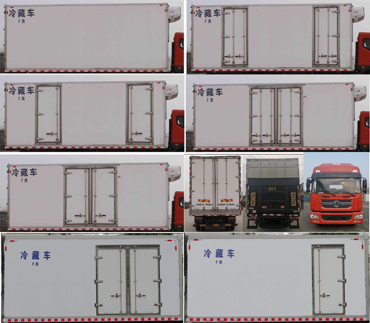 东风牌EQ5181XLCL9CDHAC冷藏车公告图片