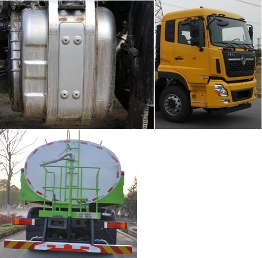 金銀湖牌WFA5251GSSEE6灑水車公告圖片