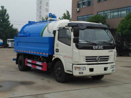 清洗吸污车