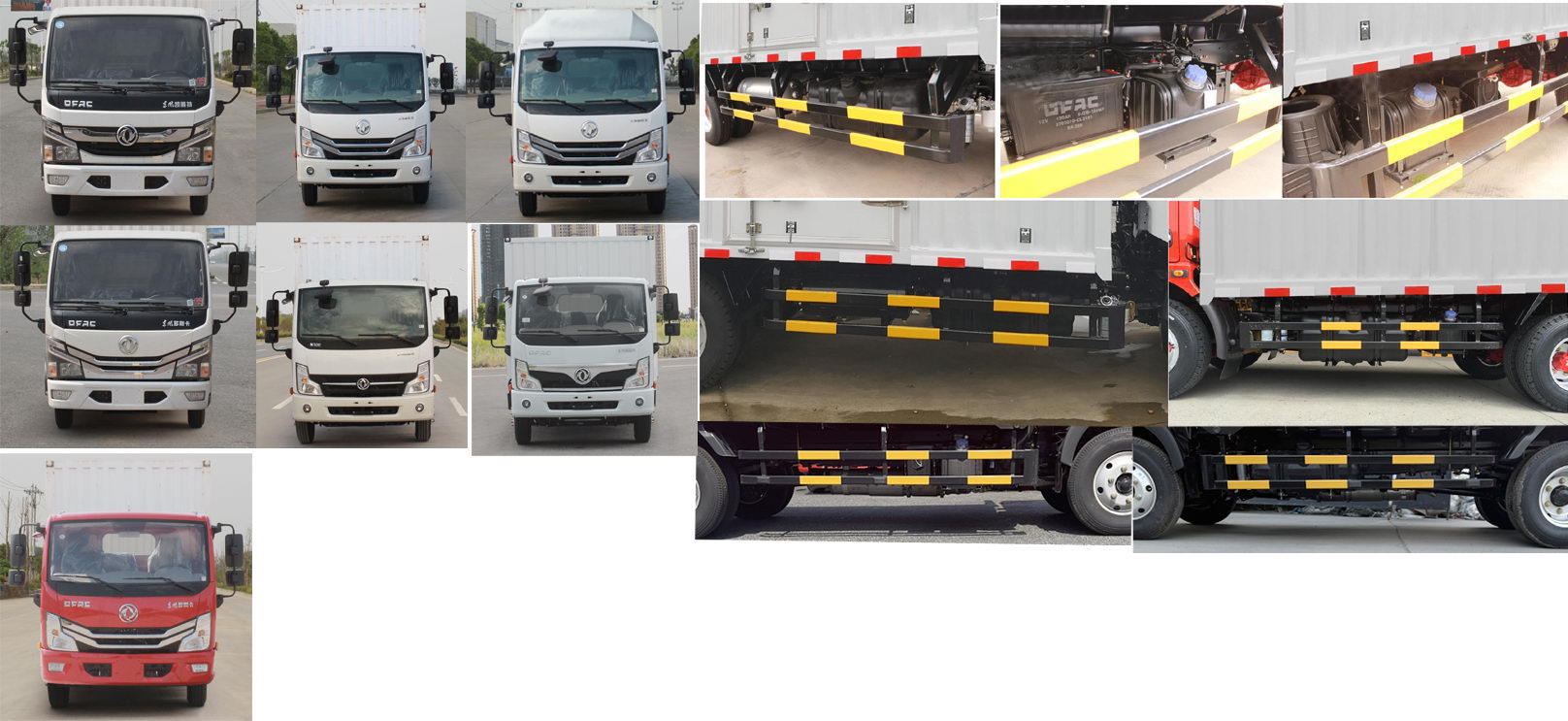 東風牌EQ5041XXY5CDFAC廂式運輸車公告圖片