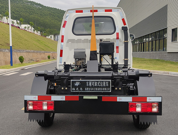 福龍馬牌FLM5030ZXXCC6車廂可卸式垃圾車公告圖片