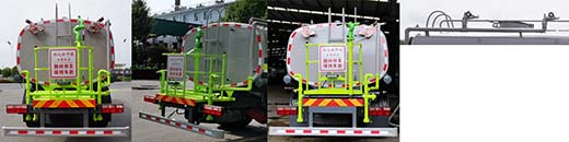 中潔牌XZL5180GSS6灑水車(chē)公告圖片