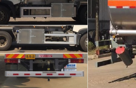 醒獅牌SLS5260GYYZ6鋁合金運(yùn)油車公告圖片