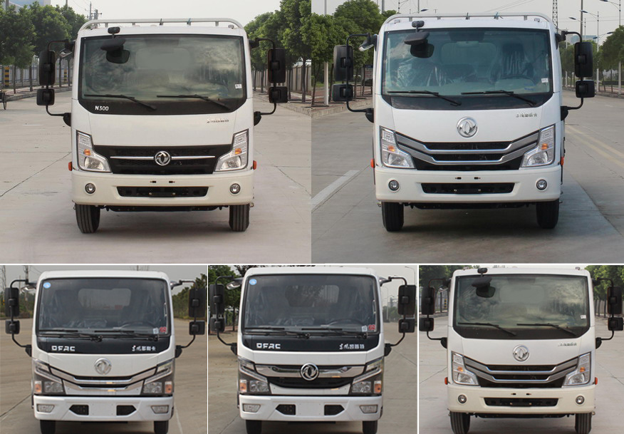 程力重工牌CLH5070GLQD6瀝青灑布車公告圖片