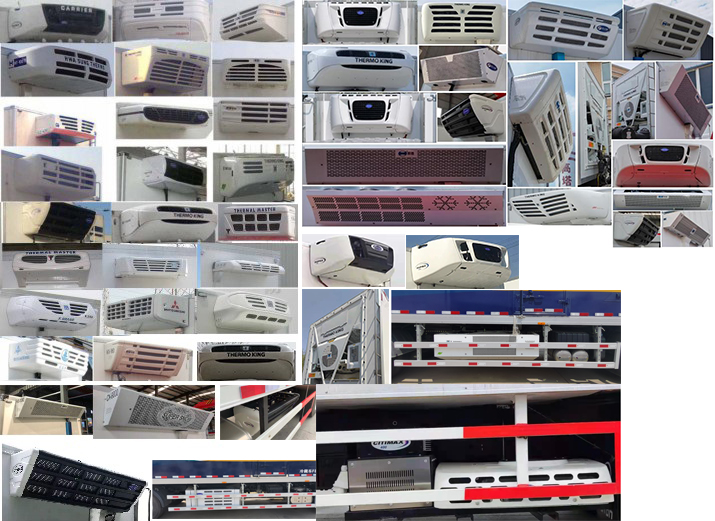 東風(fēng)牌DFH5160XLCBX2冷藏車公告圖片