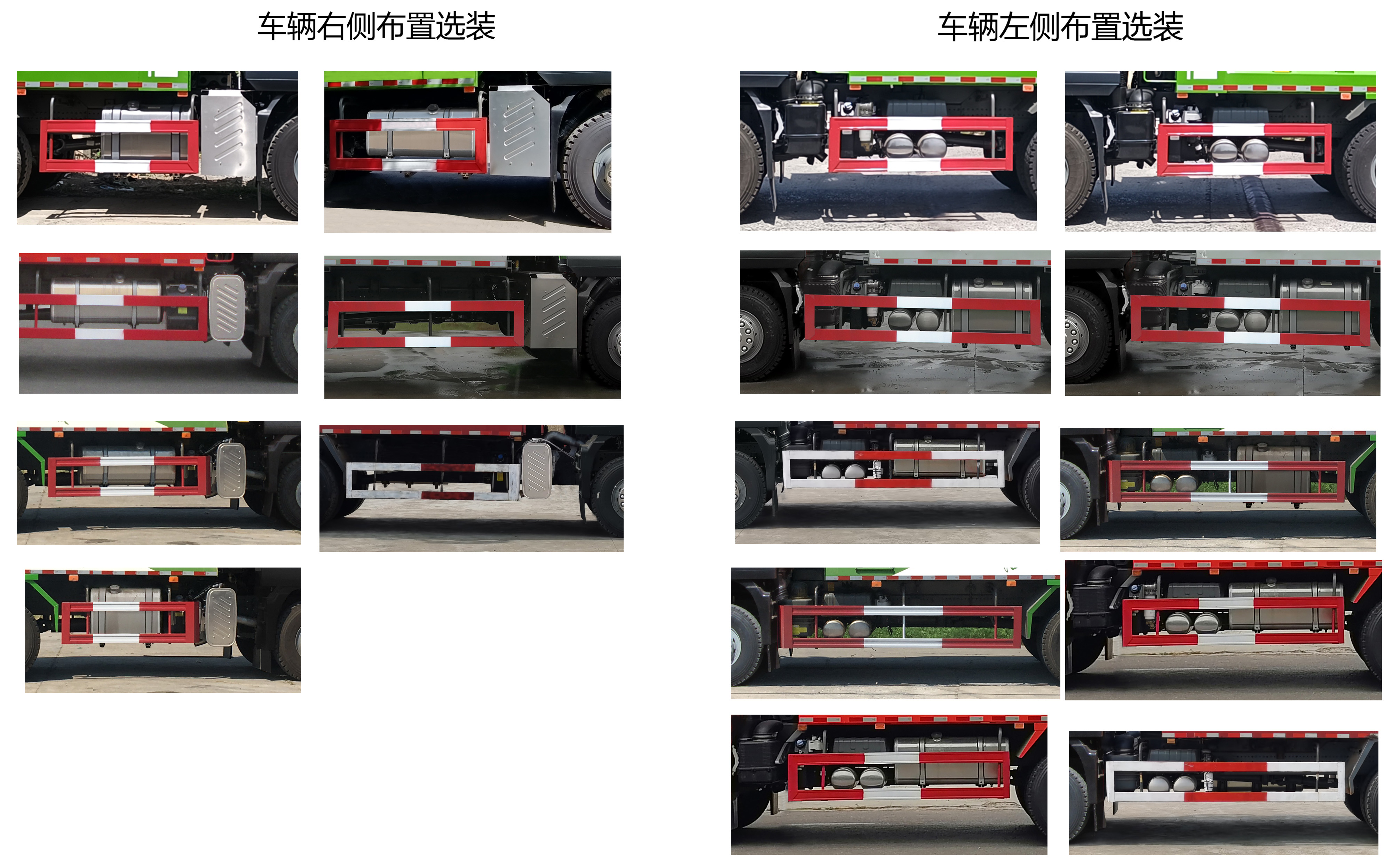 汕德卡牌ZZ3256N464MF1自卸汽车公告图片