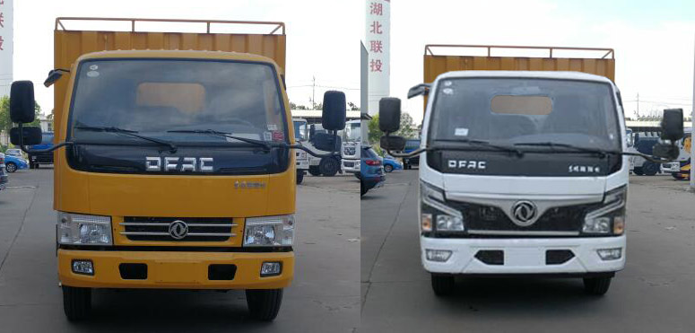 聚塵王牌HNY5045TWCE6污水處理車公告圖片