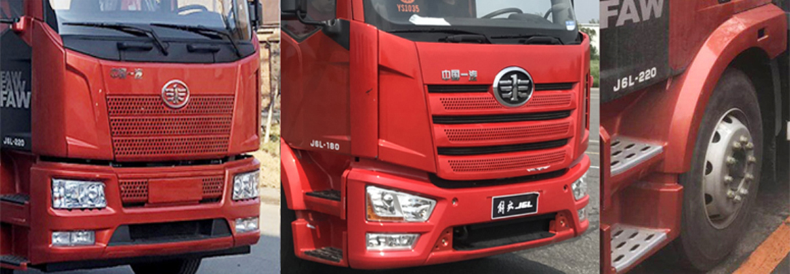 衡霸牌YYD5252GSSCA6灑水車公告圖片