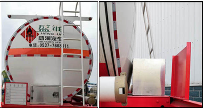 盛润牌SKW9402GRYT易燃液体罐式运输半挂车公告图片