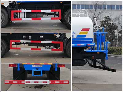 楚飛牌CLQ5180GSS6CA灑水車(chē)公告圖片