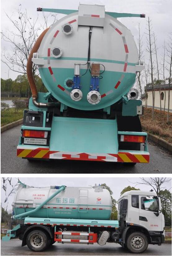 金银湖牌WFA5180GXWEE6吸污车公告图片
