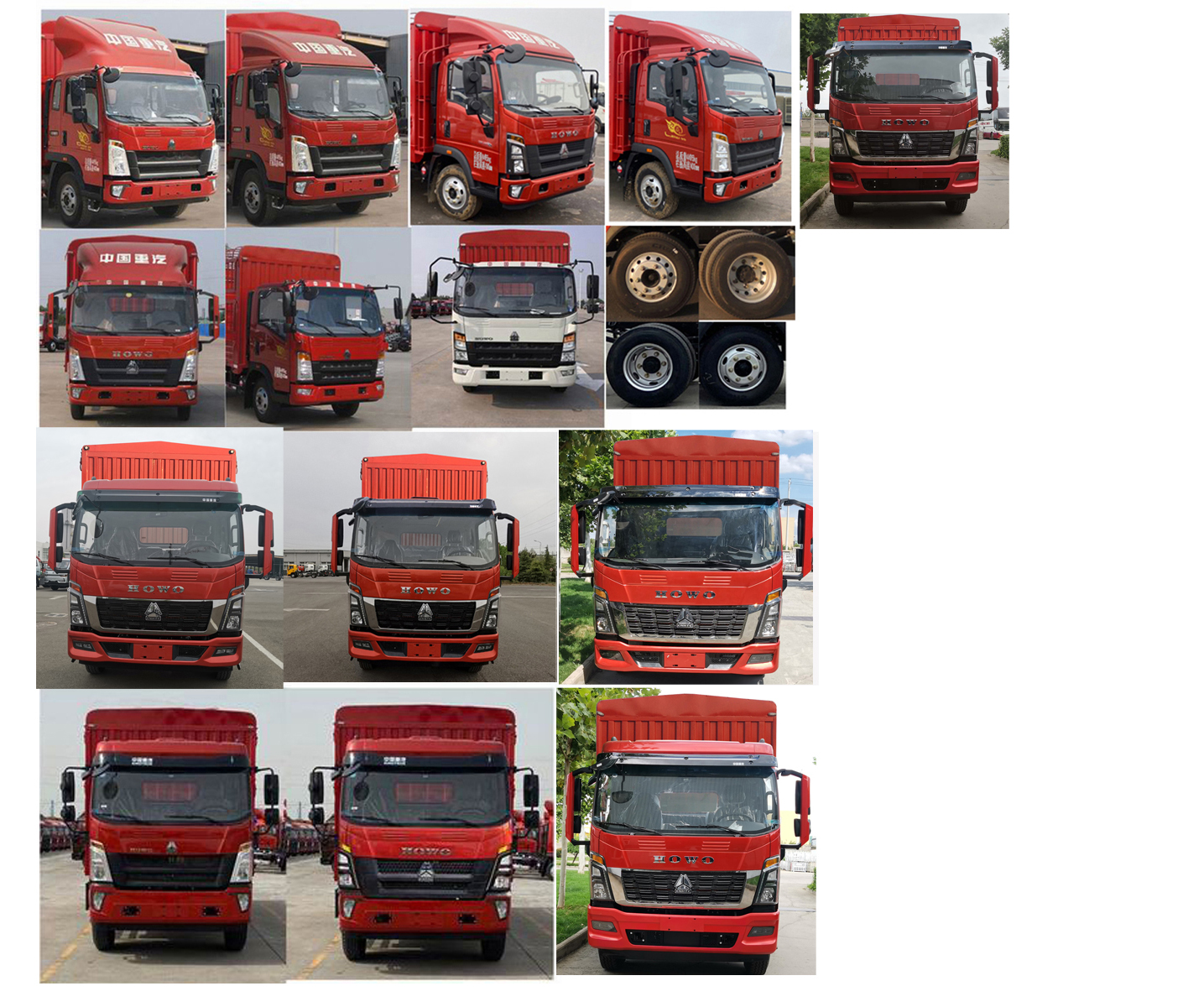 豪沃牌ZZ5167CCYH4515F1仓栅式运输车公告图片