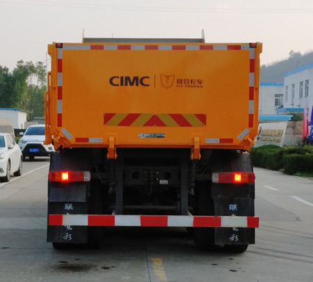 集瑞聯(lián)合牌QCC5313ZLJD666自卸式垃圾車公告圖片