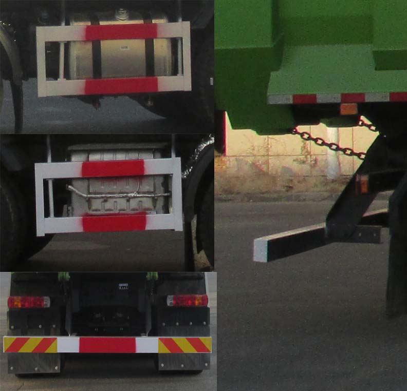 北奔牌ND5310ZLJZ16自卸式垃圾车公告图片