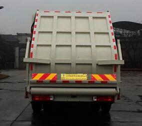 鑫華馳牌THD5180ZYSC6壓縮式垃圾車公告圖片