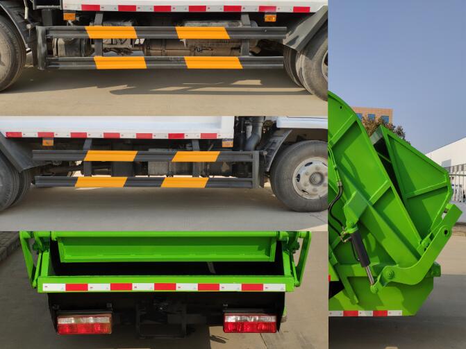 楚韻牌EZW5075ZYSE6壓縮式垃圾車公告圖片