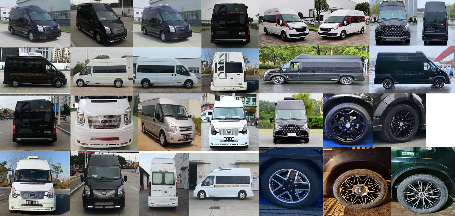 尊豪匯牌JRV5041XSWMKB6商務(wù)車公告圖片