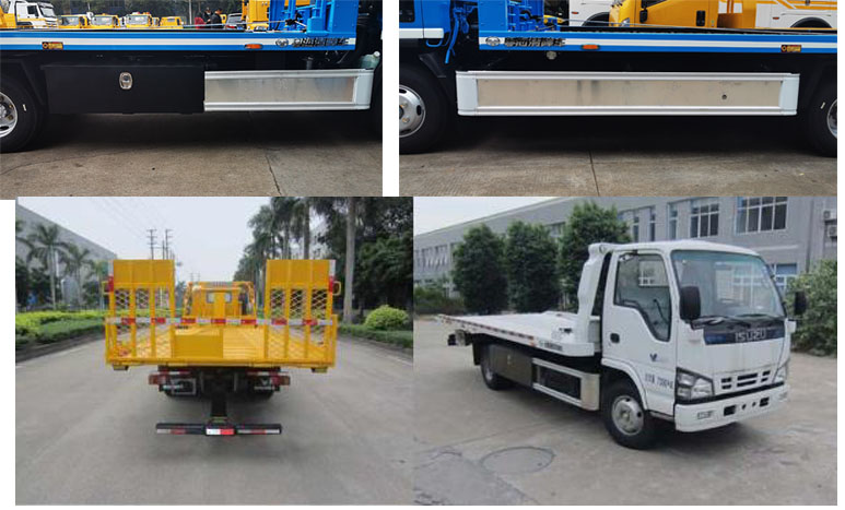 粤海牌YH5070TQZ026P清障车公告图片