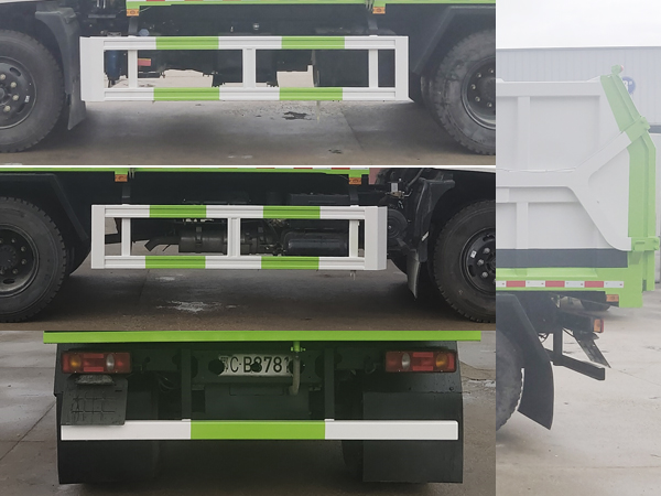炎帝牌SZD5183ZLJD6V垃圾轉(zhuǎn)運(yùn)車公告圖片
