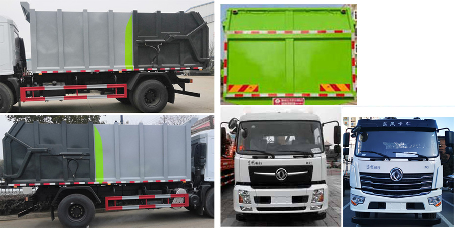 炎帝牌SZD5183ZLJD6V垃圾轉(zhuǎn)運(yùn)車公告圖片