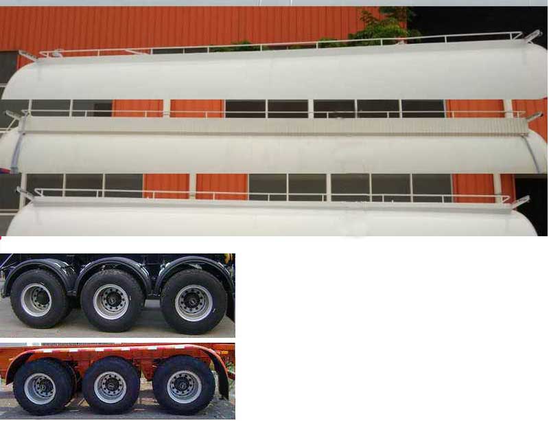 龙星汇牌HLV9402GFL低密度粉粒物料运输半挂车公告图片