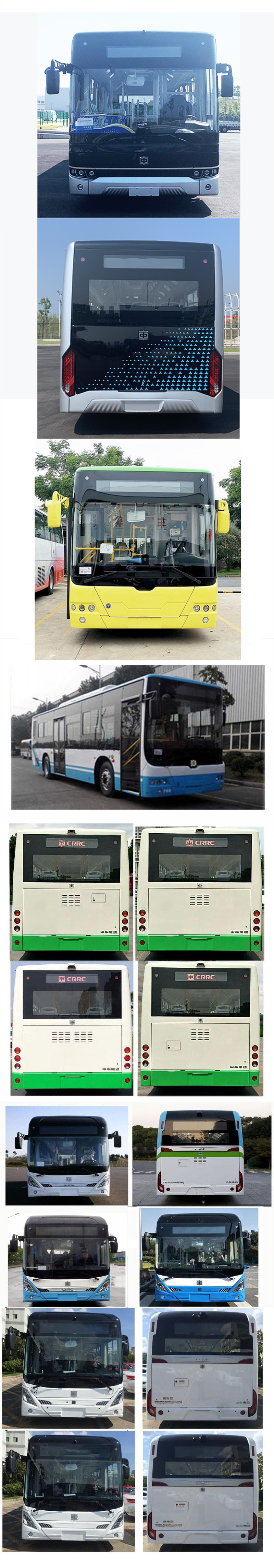 中国中车牌TEG6105BEV08纯电动低入口城市客车公告图片