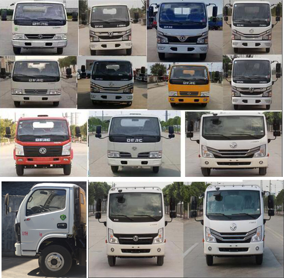 楚韻牌EZW5075GXWD6吸污車公告圖片