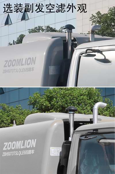 中聯(lián)牌ZBH5073TSLQLE6掃路車公告圖片