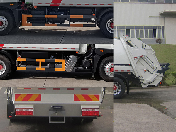 福龍馬牌FLM5180ZYSDG6K壓縮式垃圾車公告圖片