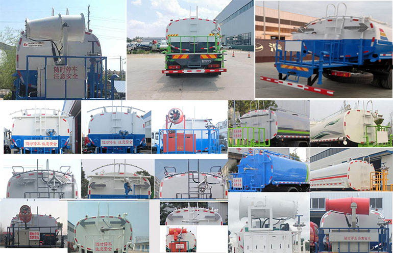 楚飛牌CLQ5160GPS6E綠化噴灑車公告圖片