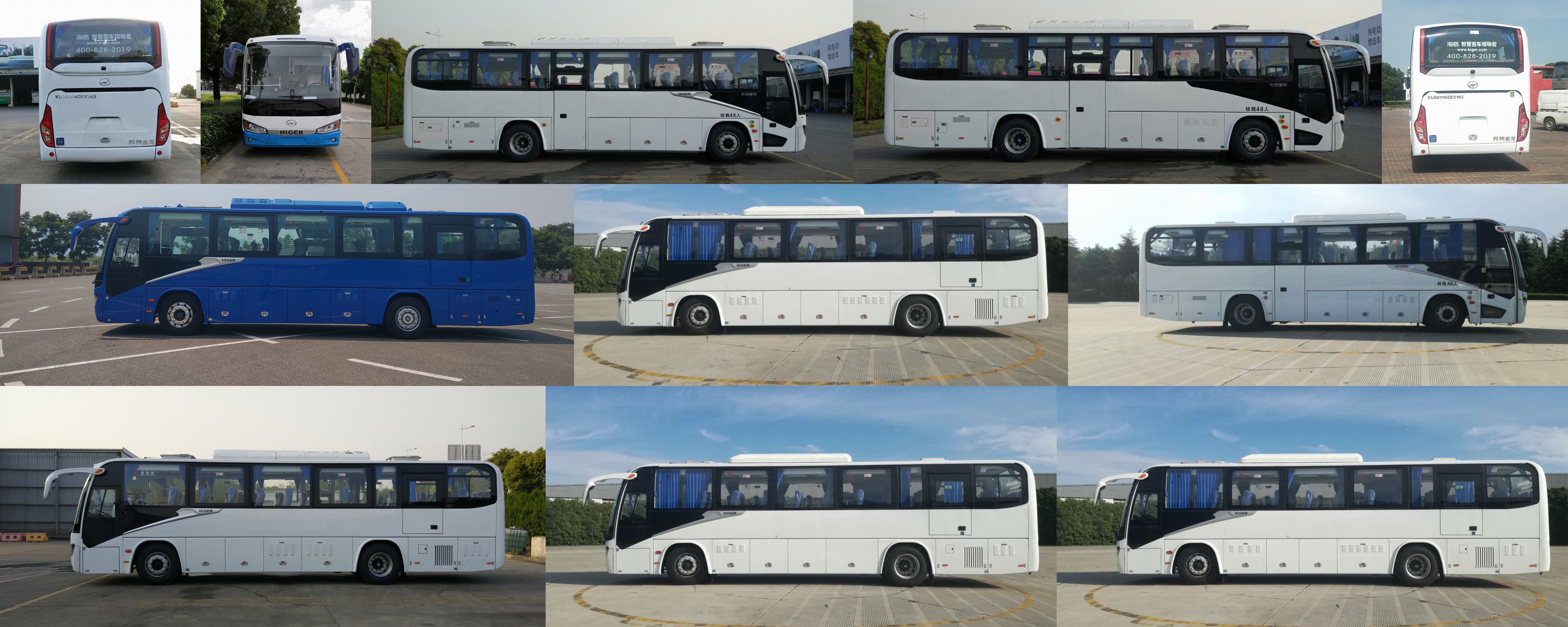 海格牌KLQ6111HZEV1N3纯电动客车公告图片