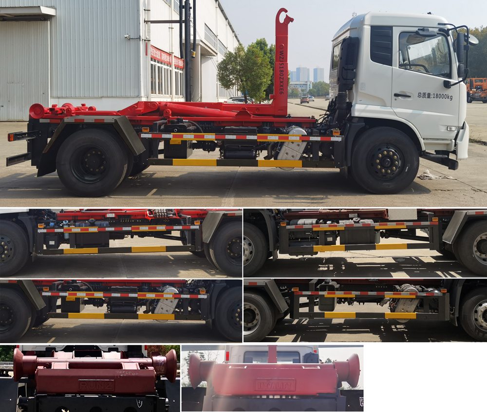 皇冠牌WZJ5180ZXXE6车厢可卸式垃圾车公告图片
