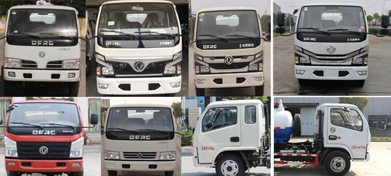 楚勝牌CSC5045GXW6吸污車公告圖片