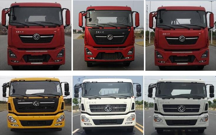 金銀湖牌WFA5251GPYEE6噴霧壓塵車公告圖片