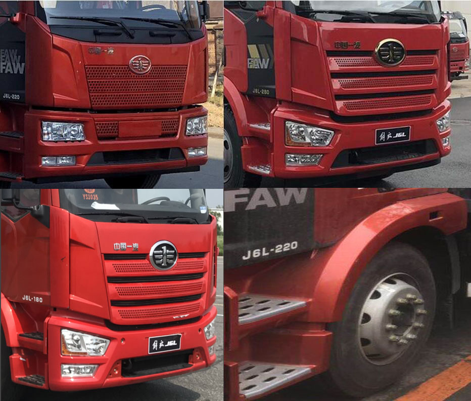 盛運大田牌ASD5180TQZ清障車公告圖片