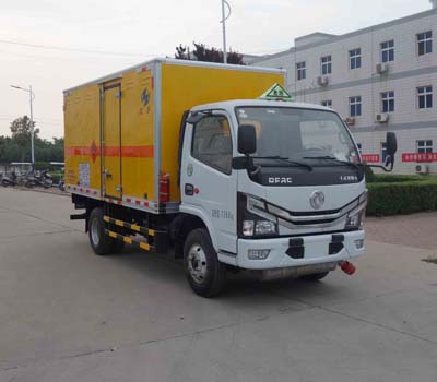 红宇牌HYJ5070XQY-EQ爆破器材运输车公告图片