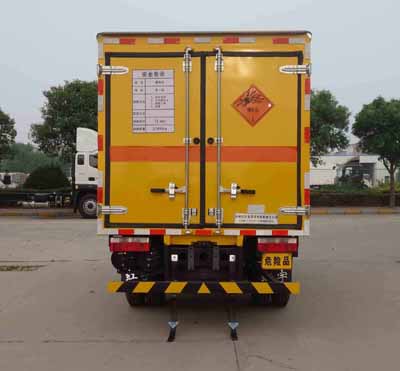 红宇牌HYJ5070XQY-EQ爆破器材运输车公告图片