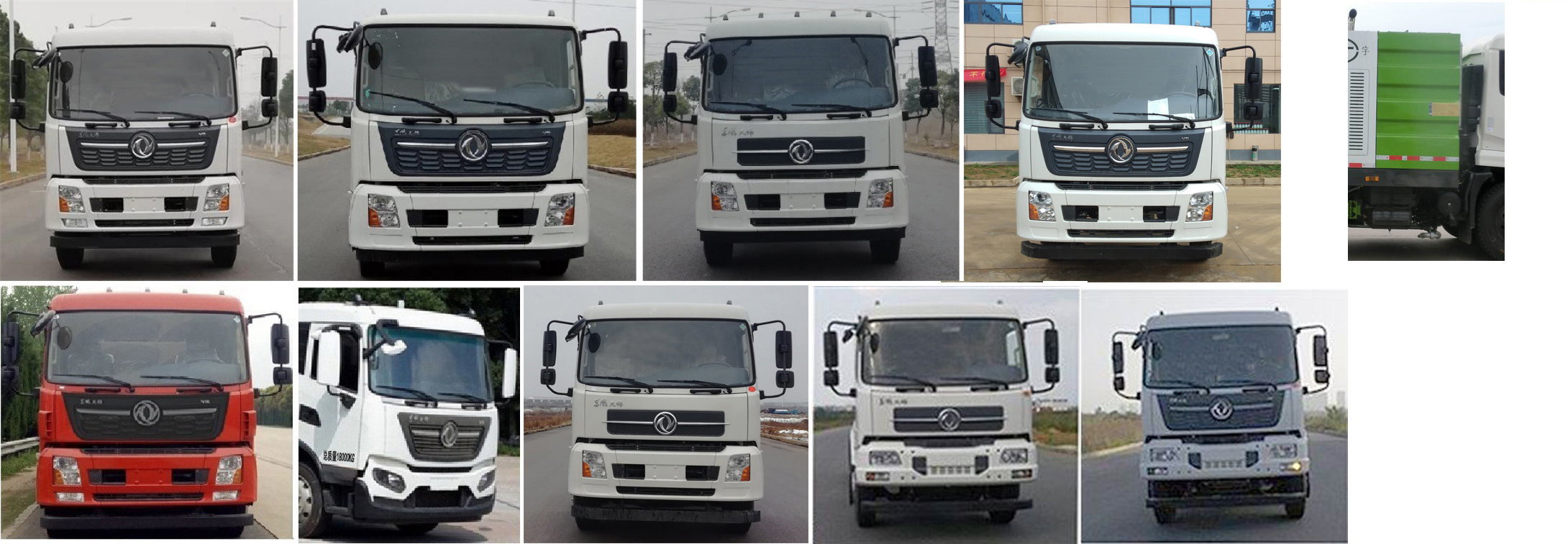 虹宇牌HYS5180TXCE6吸塵車公告圖片