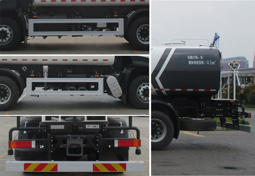 宇通牌YTZ5250GSS20D6灑水車公告圖片