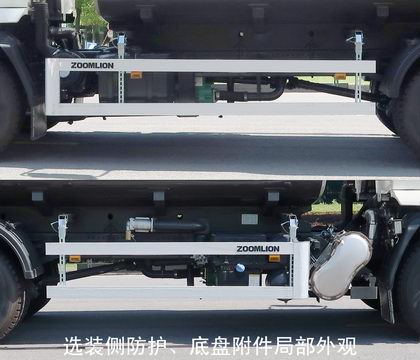 中聯(lián)牌ZBH5183GQXLZE6清洗車公告圖片