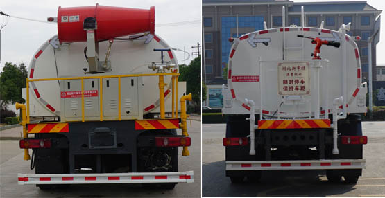 中潔牌XZL5186GPS6綠化噴灑車(chē)公告圖片