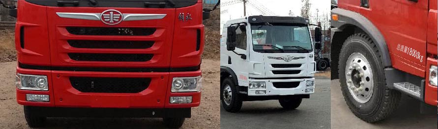 神狐牌HLQ5180GPSC綠化噴灑車(chē)公告圖片