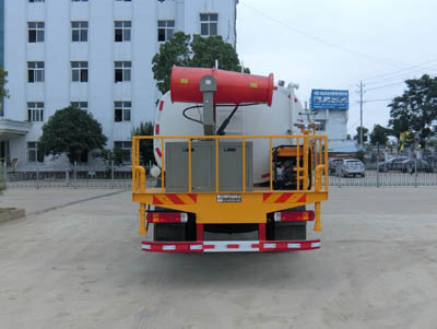 神狐牌HLQ5180GPSC綠化噴灑車(chē)公告圖片