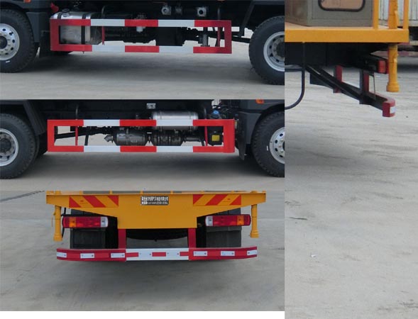 神狐牌HLQ5180GPSC綠化噴灑車(chē)公告圖片