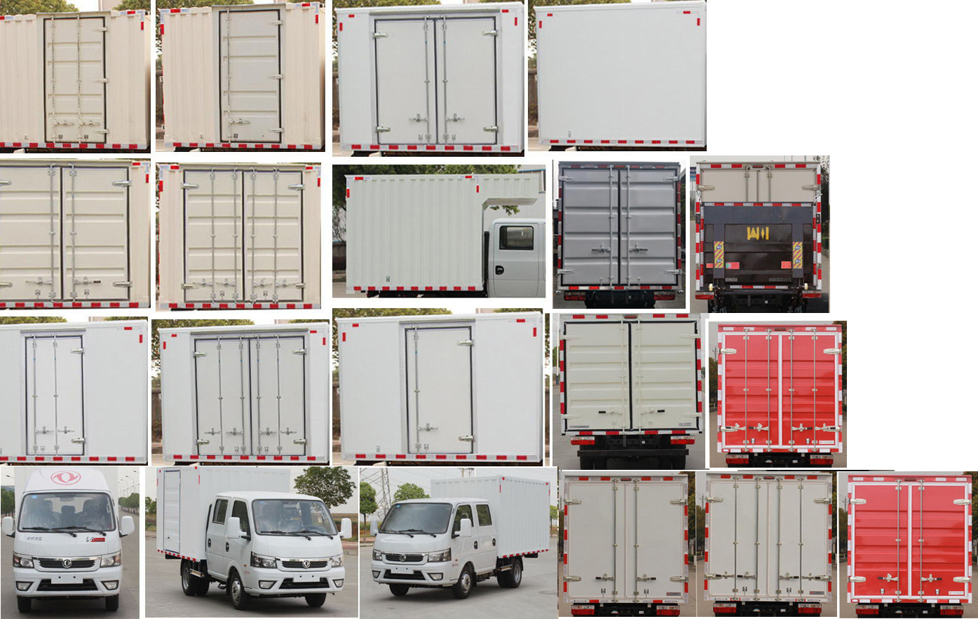 東風(fēng)牌EQ5030XXYD16QCAC廂式運(yùn)輸車公告圖片