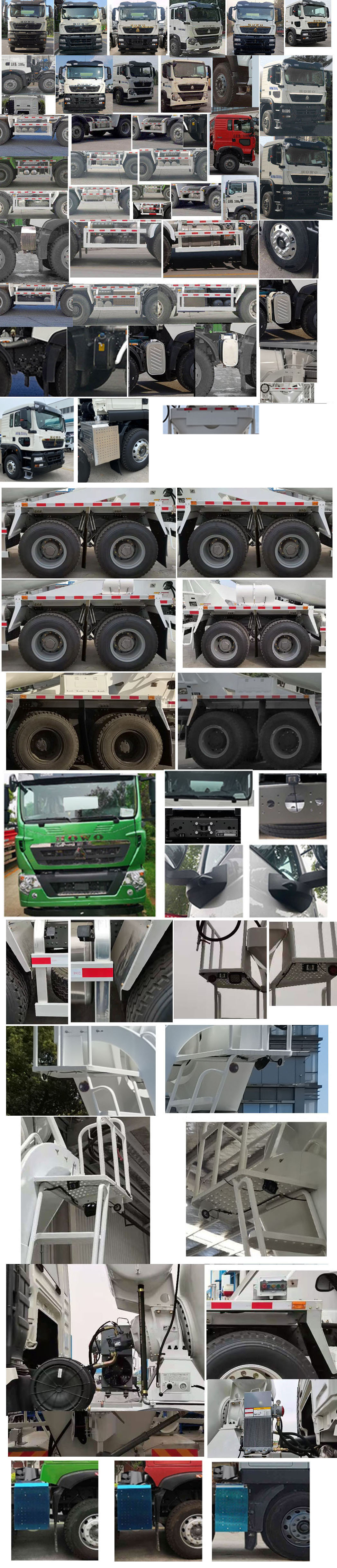 通華牌THT5316GJB15D混凝土攪拌運(yùn)輸車公告圖片