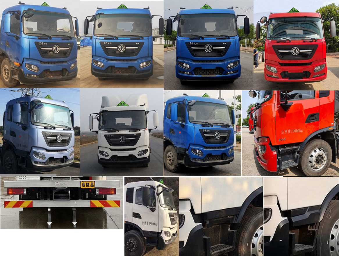 楚勝牌CSC5180GYYLD6鋁合金運(yùn)油車公告圖片