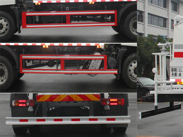 中潔牌XZL5184GSS6灑水車公告圖片