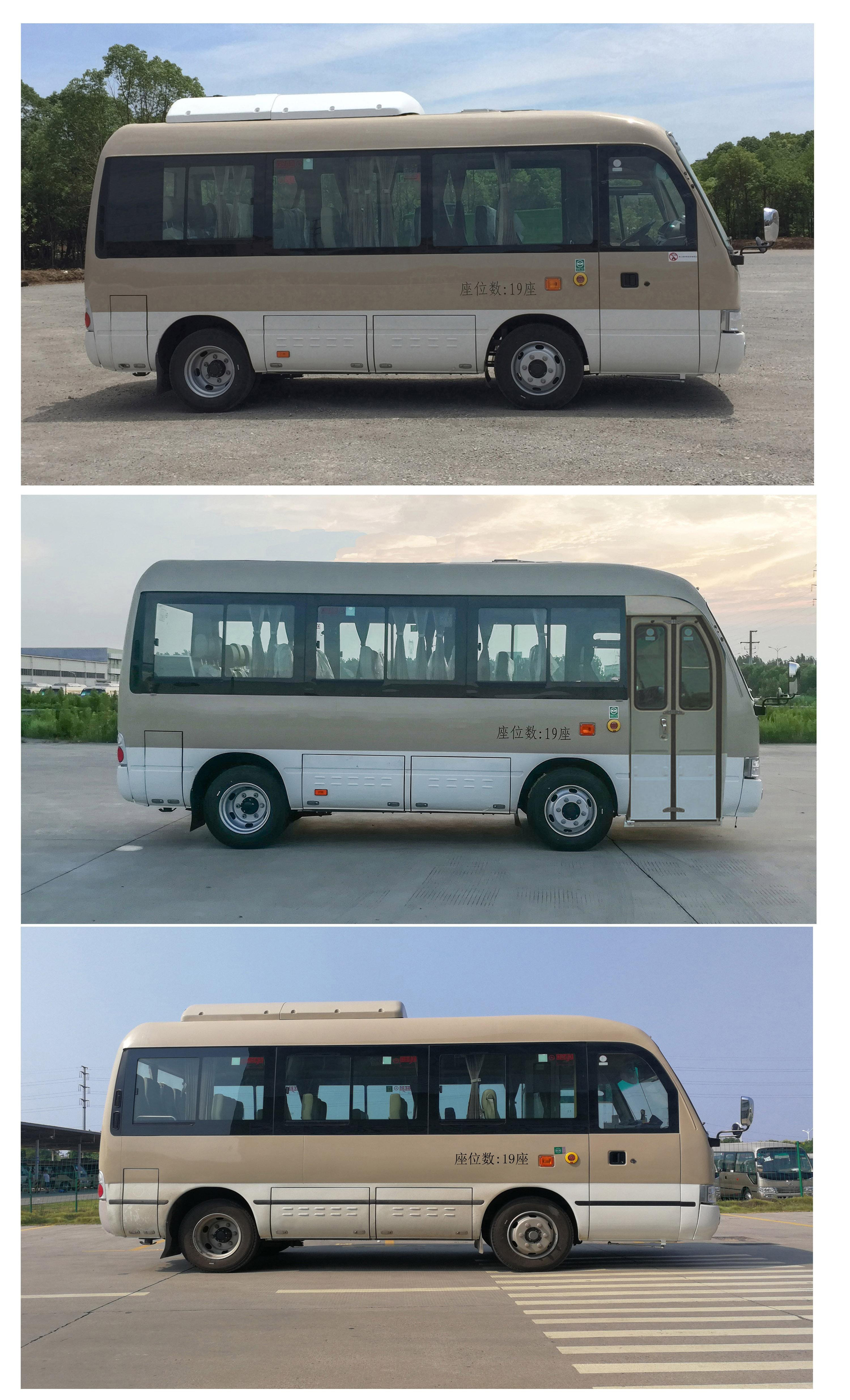 晶马牌JMV6601BEV纯电动客车公告图片