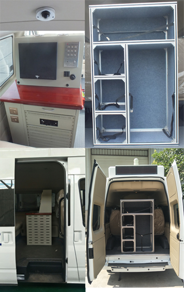 森源牌SMQ5049XZHQ6指揮車公告圖片